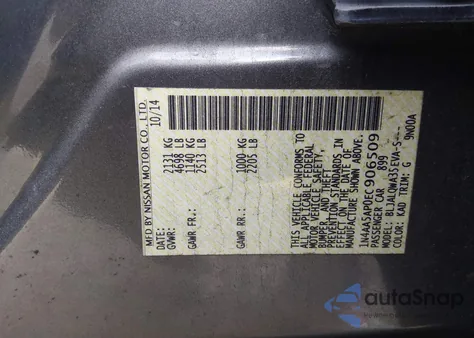 2014 Nissan Maxima 3.5 S z USA, uszkodzony, nr VIN 1N4AA5AP0EC906509